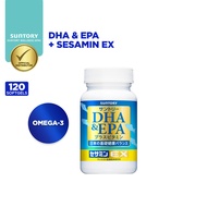 SUNTORY DHA & EPA + Sesamin EX, Omega-3 Supplement (120 Softgels) - Support Cardiovascular & Brain H