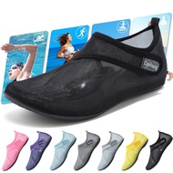Net surface Aqua shoes for women men Rubber Amphibian Beach Shoes Breathable Quick-Dry Water Sports 