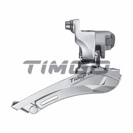 Shimano Tiagra 4600 Front Groupset FD-4600 Front derailleur SL-4600-L Left Shifter