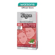 BIGEN SPEEDY Speedy 865 Reddish Brown 1 Piece