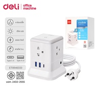 Deli ปลั๊กพ่วง ปลั๊กไฟอเนกประสงค์ทรงทาวเวอร์ 12 ช่อง 4 ด้าน ชาร์จ USB/Type-C ได้ในตัว Tower Socket