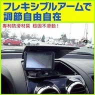 GARMIN DriveSmart 51 52 DriveSmart 61 Drive 55 65 50 現貨固定座支架