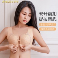 ANGELCITY Women Ultra- Lace Plus Bra Full Cup Bra 34-52C/D/E Large Bra Sports Bra Breathable