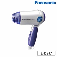 Panasonic Hair Dryer- EH-5287