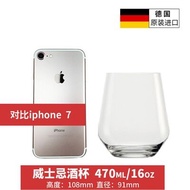 Stolzle Crystal Glass Whiskey Glass European Style Lead-Free Beer Cup Juice Glass Non-Porous Surface