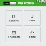 翻新dyson吹風機 hd08家用電吹風負離子速乾hd15