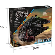Compatible with Lego Star Wars 75389 Dark Millennium Falcon Assembly 75105 Model Building Street Vie