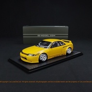 [Ready Stock, Contact If You Have Any Questions] IG 1: 18 PANDEM GT-R (BCNR33) Y