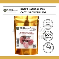 Edentown Korea Natural Prickly Pear Cactus Powder 36g