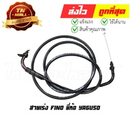 FINO Accelerator Cable YAGUSO/UNF Brand Durable Long-Lasting Use "73 Inches Long By Thai Nam Auto Pa