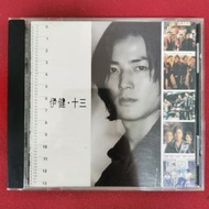 95％new 鄭伊健 ekin cheng 伊健.十三 精選集專輯 CD 電影主題曲插曲精選 陳小春 風火海 謝天華. / 1997年 BMG唱片發行 # 保存良好 碟面近完美 新淨靚仔