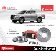 BREMBO Brake Disc Toyota VIGO Prerunner 4x2/4x4 Year 2004-2015 319mm 6 Holes 09B62710