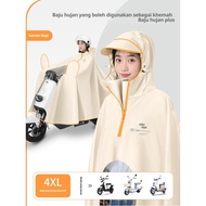 Ponco hujan dua orang saiz besar kain Oxford tahan hujan deras tidak bocor untuk motosikal