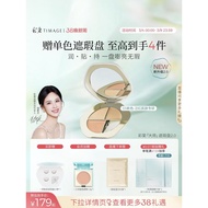 彩棠TIMAGE遮瑕盘升级2.0三色遮瑕膏斑点痘印黑眼圈Cai Tang TIMAGE Concealer Disk Upgrade 2.