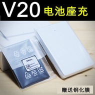 LG V20 original battery H990N F800 H990 battery charger kit genuine BL44E1F package mail