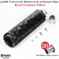 51mm Universal Motorcycle Two Brothers Exhaust Pipe Modified escape CNC Carbon Fiber With catalyst DB Killer Exhaust Pip