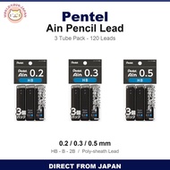 Pentel Ain / Mechanical Pencil Lead / 3 Tube Pack / 0.2 0.3 0.5mm / HB B 2B / [ DIRECT FROM JAPAN ]