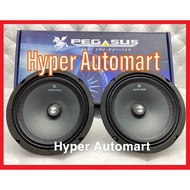 Pegasus Car 6.5"Inch PA Midrange Speaker (PG619) Mid Bass Myvi Axia Bezza Alza Saga Wira Persona Cit