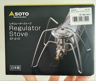 Soto 蜘蛛爐ST-310