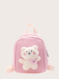 幼兒園後背包迷你熊設計後背包適用於3-5歲男孩和女孩,可愛和流行單肩包適用於戶外運動