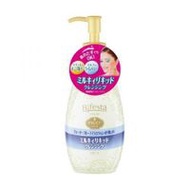Bifesta Cleansing Milky Liquid 230 mL