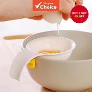 1pc/2pc Egg Separator Egg Yolk Protein Separator White Egg Separator Tool Egg Cutting Kitchen Gadget