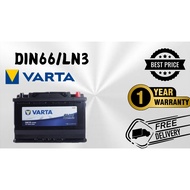 (INSTALLATION PROVIDED) | DIN66 | LN3 | Varta Blue Dynamic  Bateri Kereta | X70 HilLUX Fortuner Ford
