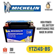 YTZ14S-BS YTZ14S YTZ14 MICHELIN BATTERY YAMAHA BOLT XV950 FZ1 1000 VMAX 1700 / HONDA CB1100 VFR1200 