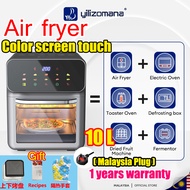 XIAOMI Air Fryer 10Liter LED Touch Screen Non-Stick Coating Visible Window Oil Free Electric Househo