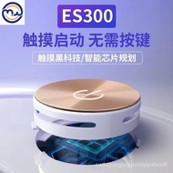 Smart Sweeper High Power Household Vacuum Cleaner Usb Mobile Phone BGGY