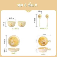 🌟DIY🌟 จาน ชาม ช้อน ถ้วย เซรามิค Kodak Duck Premium Set✨ชุด 6 ชิ้น ชุดชามและจานน่ารักมาก