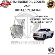 OEM ENGINE OIL COOLER MITSUBISHI TRITON 2014-2019 4N15 KL3T 2.4 (AOC-1240A100)