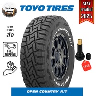 🔥ส่งฟรี🔥ยางรถยนต์ TOYO รุ่น OPEN COUNTRY R/T ยางออฟโรด (แก้มขาว)(MADE IN JAPAN) ยางรถยนต์ขอบ15-20 ยา