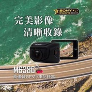快譯通 M638G GPS 行車記錄器 SONY STARVIS 星光級 感光元件，畫質清晰 送16G 記憶卡 可面交