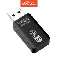 WiFi 5 USB Adapter Dongle 1200Mbps Mini AC1200M Wireless Network Dual Band 2.4GHz 5.8GHz Network Ant