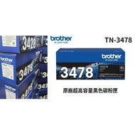 Brother TN-3478tn3478 High Capacity-L5100DN HL-L6400DW MFC-L5700DN