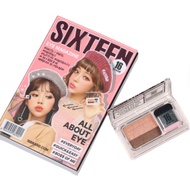 sixteen brand 16 Eye Magazine Everyday Sexy Eyeshadow 2-Color Shadow With Brush Young And Newbies