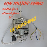 FAN MOTOR KHIND 16 INCH