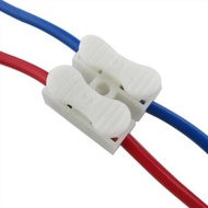 Quick Cable Wire Connector 2 Pin Push Connector Cable 2P Terminal