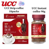UCC  Drip Coffee  Mocha Blend 18 Cups /1BOX , Instant Coffee Bottle - 90g drip coffee Instant Coffee set 咖啡 【Made in Japan】【Direct from Japan】