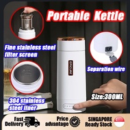 [SG STOCK]Electric kettle/travel kettle/portable kettle/water kettle/electric portable multifunctional kettle, Constant temperature insulation of kettle 220V automatic electric heating cup可擕式水壺