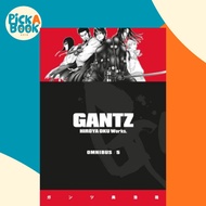 Gantz Omnibus Volume 5 by Hiroya Oku (paperback)