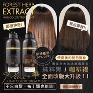 KAFEN Sa La Hei Yo Hair Color Shampoo 400ml (Black/Brown)White Gray Hair Dye Darkening Hair Colour