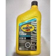 Pennzoil Ultra Platinum 5W30, 0W20, 0W40 Fully Synthetic with PurePlus Technology, 1 Quart 945ml