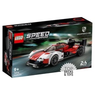 PORSCHE LEGOSpeedChampions,Porte 963 (76916)