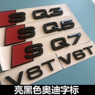 Suitable for Audi Car Label Q3 Q5 Q7 Modified Logo SQ3 SQ7 SQ7 RS Word Label Sticker