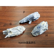 perhiasan batu kasar kyanite raw stone decoration蓝晶原石摆件