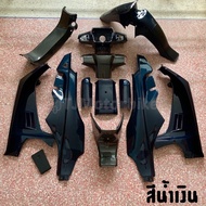 ชุดสี คริสตัล CRYSTAL(RC110) กรอบรถ เฟรมรถ คริสตัล 13ชิ้น มีหลายสีให้เลือก งานเทียบ คุณภาพดี สีสวย