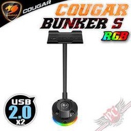 [ PC PARTY ] 美洲獅 COUGAR BUNKER S RGB 耳機架