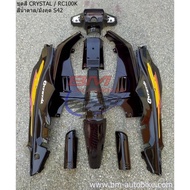 ชุดสี SUZUKI CRYSTAL (RC110K) 9ชิ้น ชุดสีซูซูกิ คริสตัล 9 ชิ้น ไม่รวมชิ้นดำด้าน